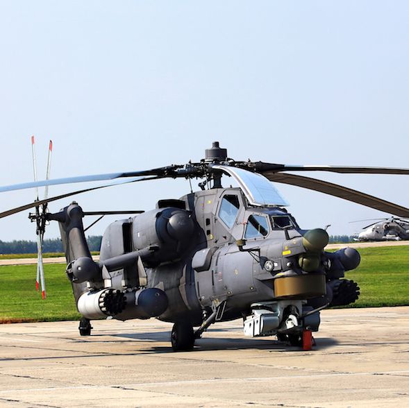 RAF Mildenhall